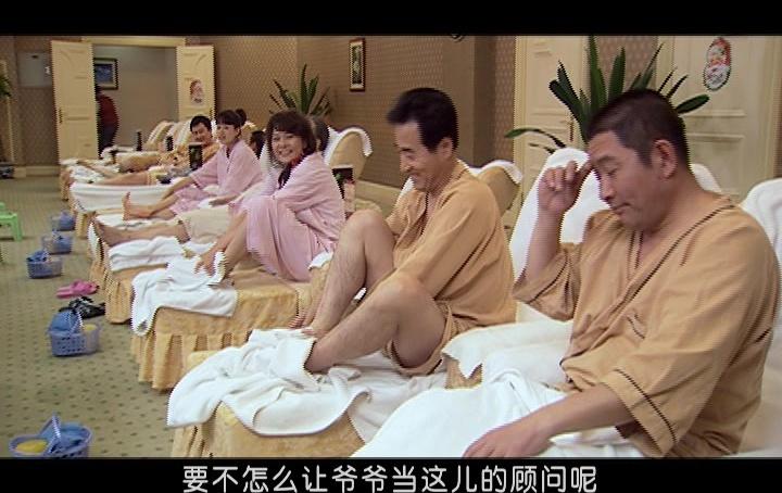 守候幸福 第26集视频封面图