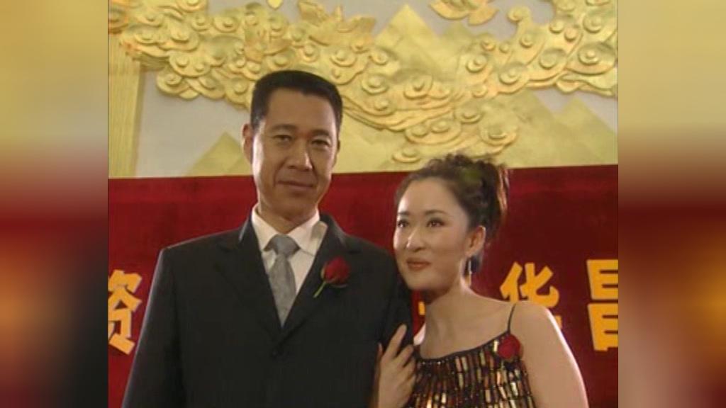 兼并 第20集视频封面图