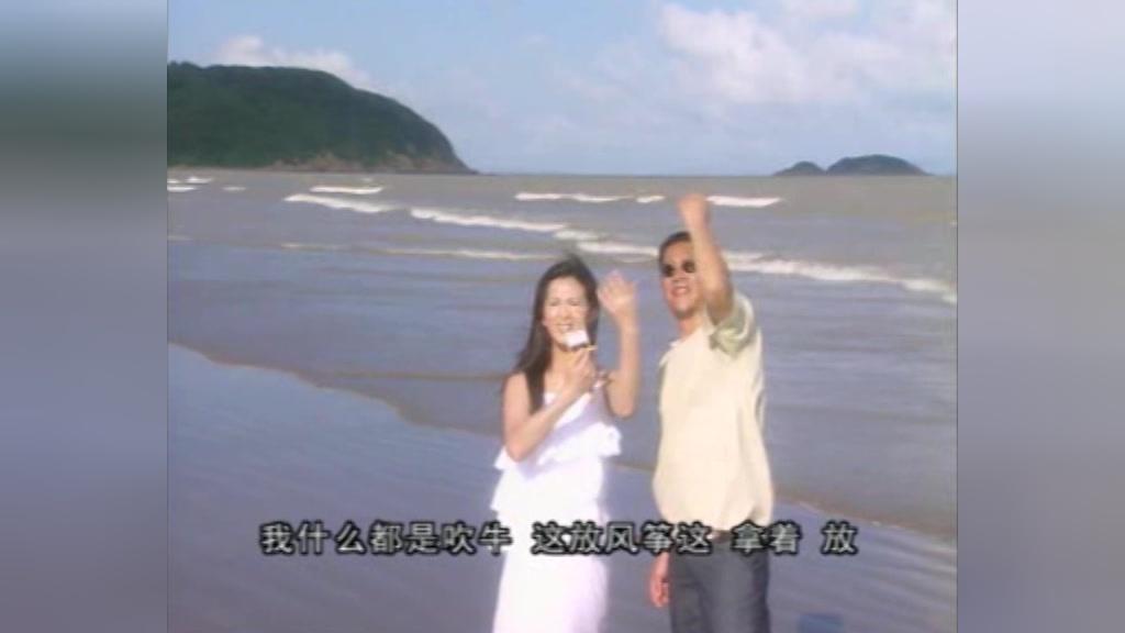 兼并 第13集视频封面图