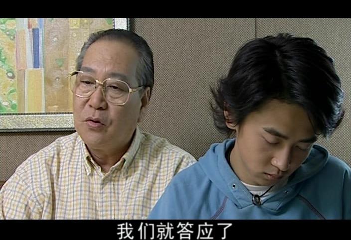 高考时光 第15集视频封面图