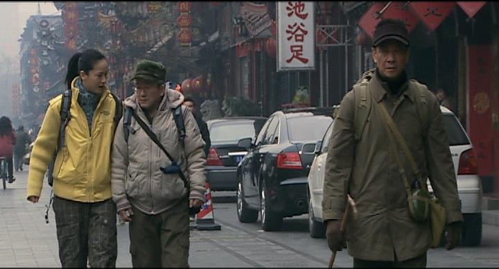 七十七封阵亡通知书 第17集视频封面图