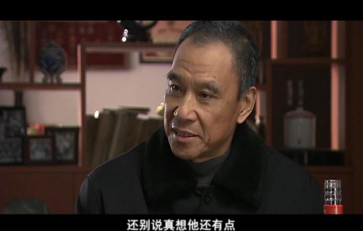 七十七封阵亡通知书 第11集视频封面图