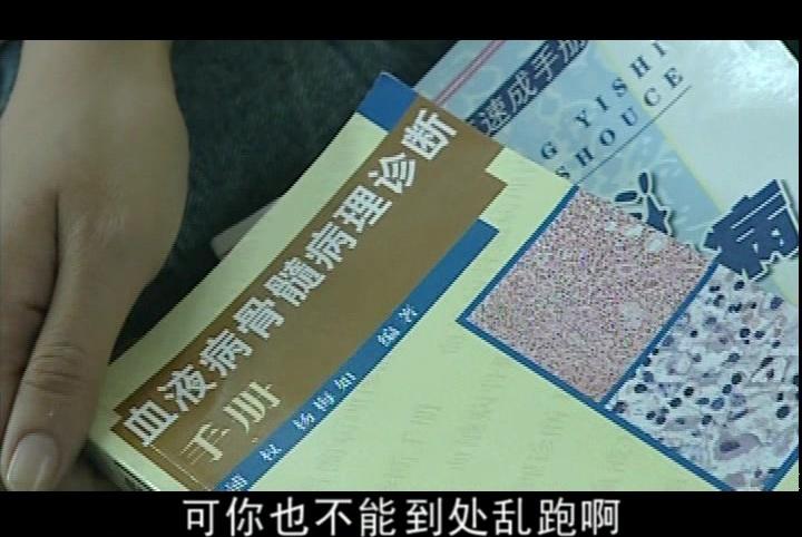 高考时光 第21集视频封面图