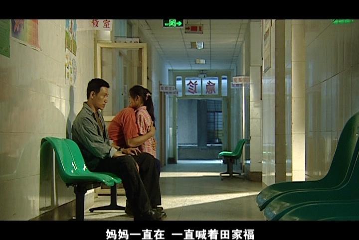 缉毒英雄 第5集视频封面图