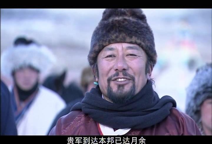 雪浴昆仑 第7集视频封面图