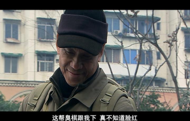 七十七封阵亡通知书 第18集视频封面图