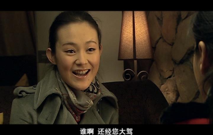 七十七封阵亡通知书 第24集视频封面图