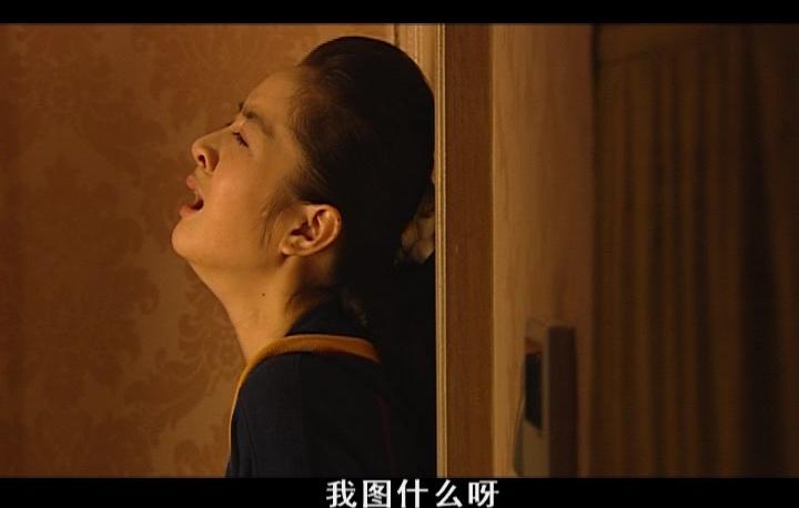 善良背后 第22集视频封面图