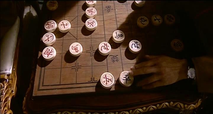 天字一号 第4集视频封面图