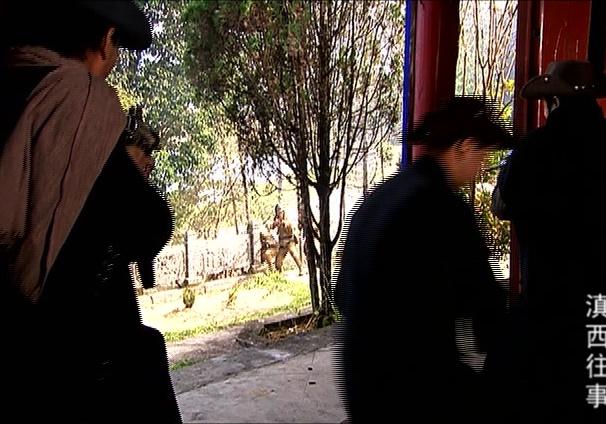 滇西往事 第17集视频封面图