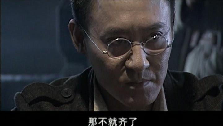 天大地大 第28集视频封面图