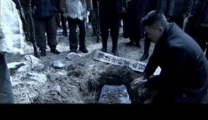 天大地大 第34集视频封面图