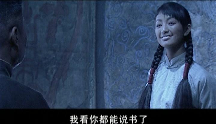 天大地大 第1集视频封面图