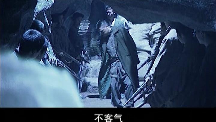 天大地大 第4集视频封面图