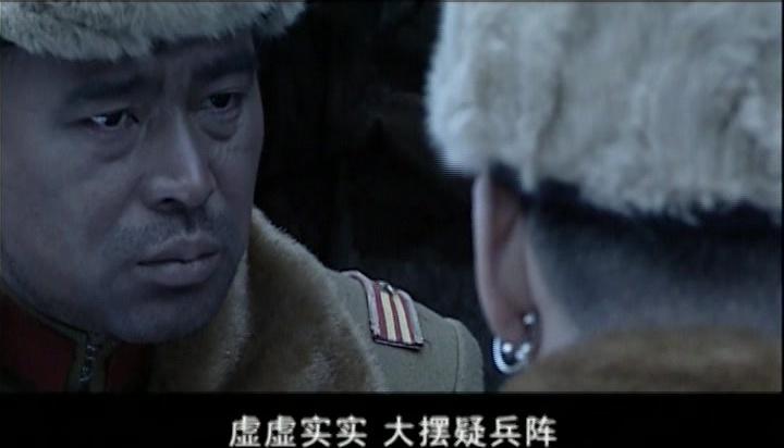 天大地大 第31集视频封面图