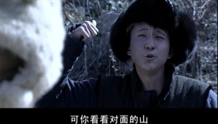 天大地大 第33集视频封面图