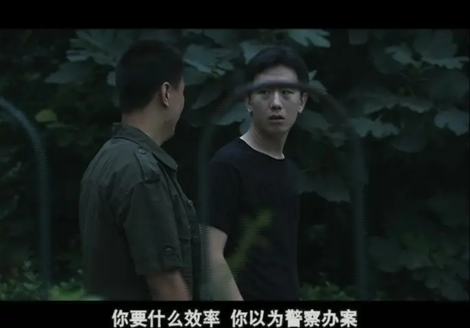疯狂的背后 4集