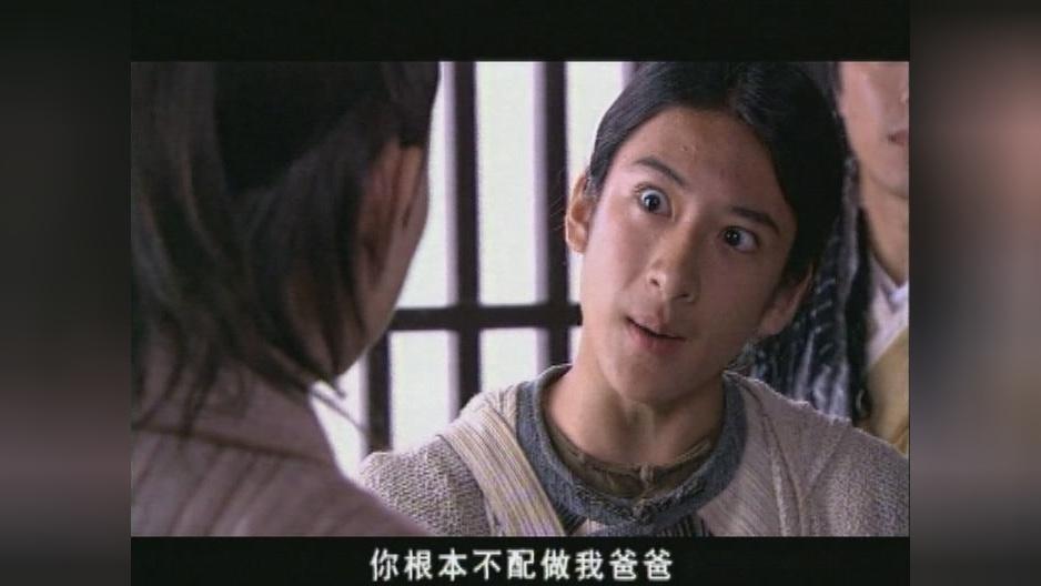 小当家 第17集视频封面图