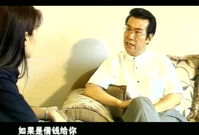 指控 第8集视频封面图