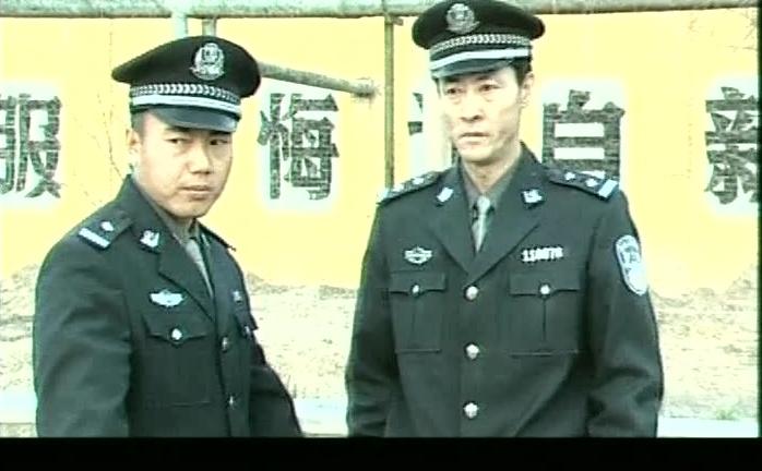 指控 第15集视频封面图