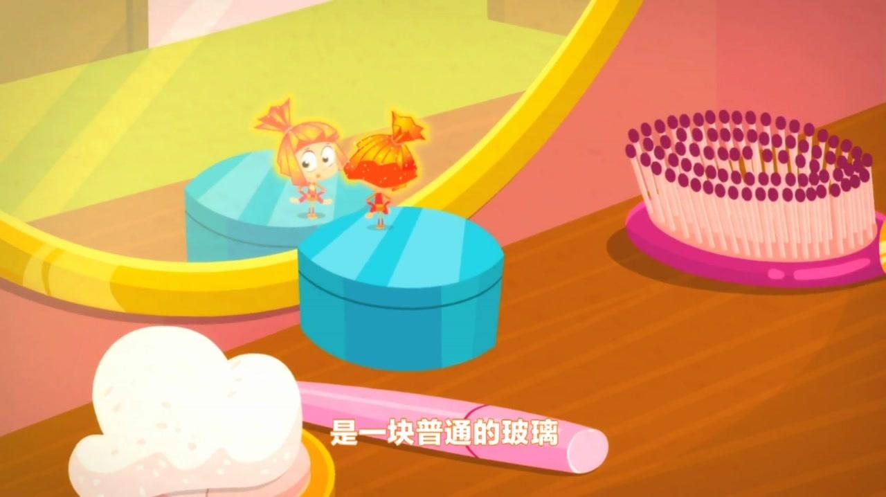 螺丝钉 第51集视频封面图
