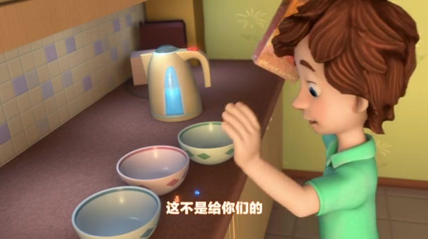 螺丝钉 第8集视频封面图
