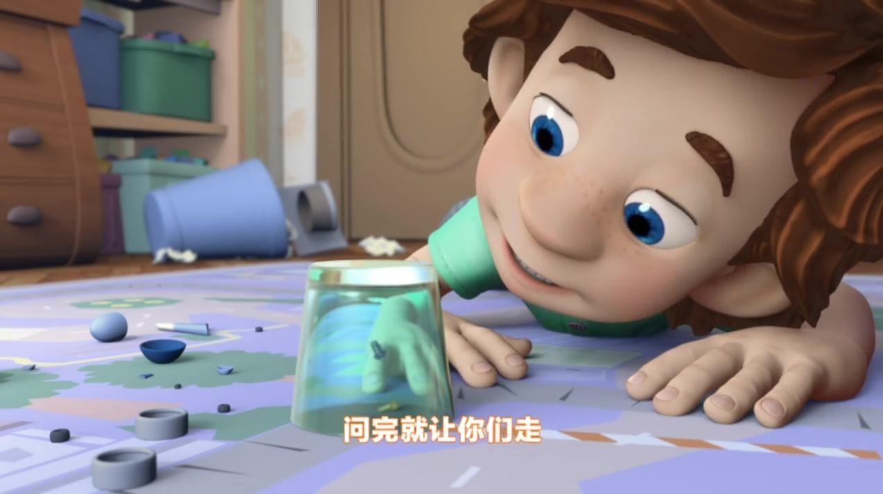 螺丝钉 第13集视频封面图