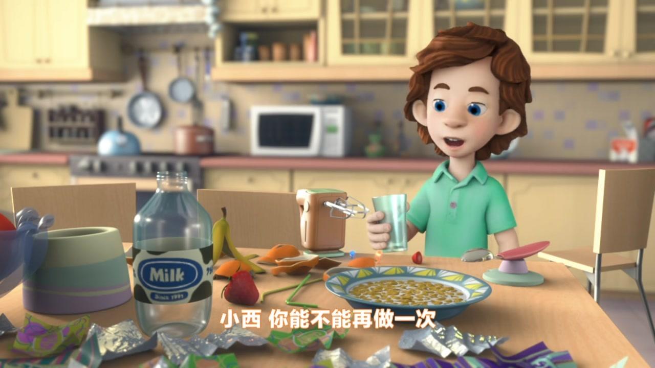 螺丝钉 第43集视频封面图