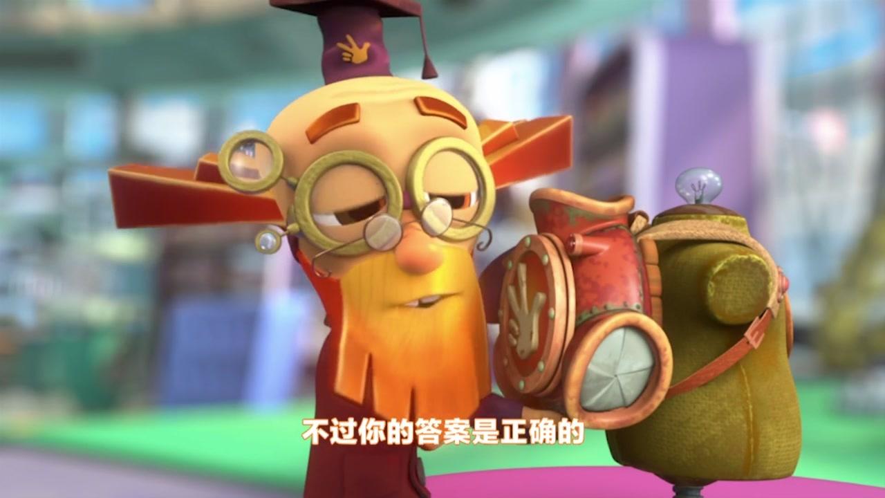 螺丝钉 第78集视频封面图