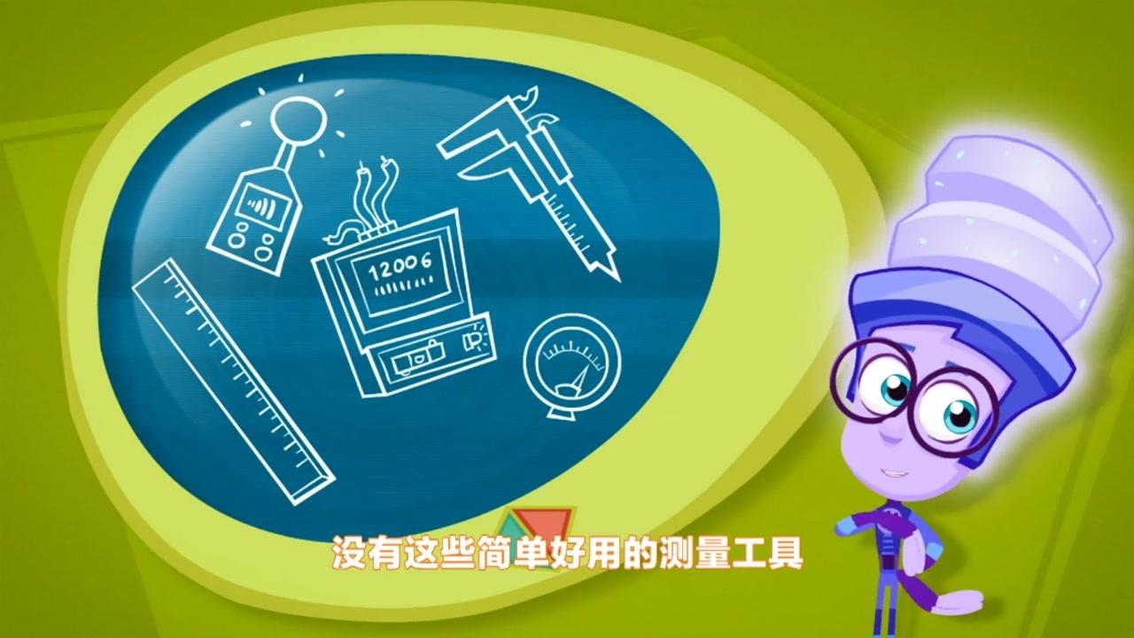 螺丝钉 第63集视频封面图