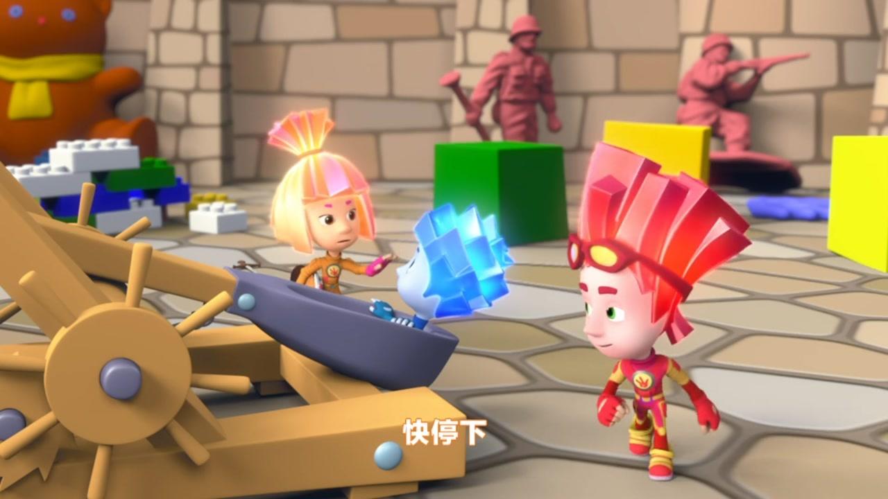 螺丝钉 第55集视频封面图