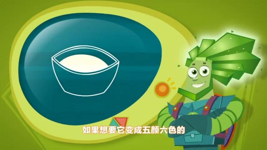 螺丝钉 第64集视频封面图