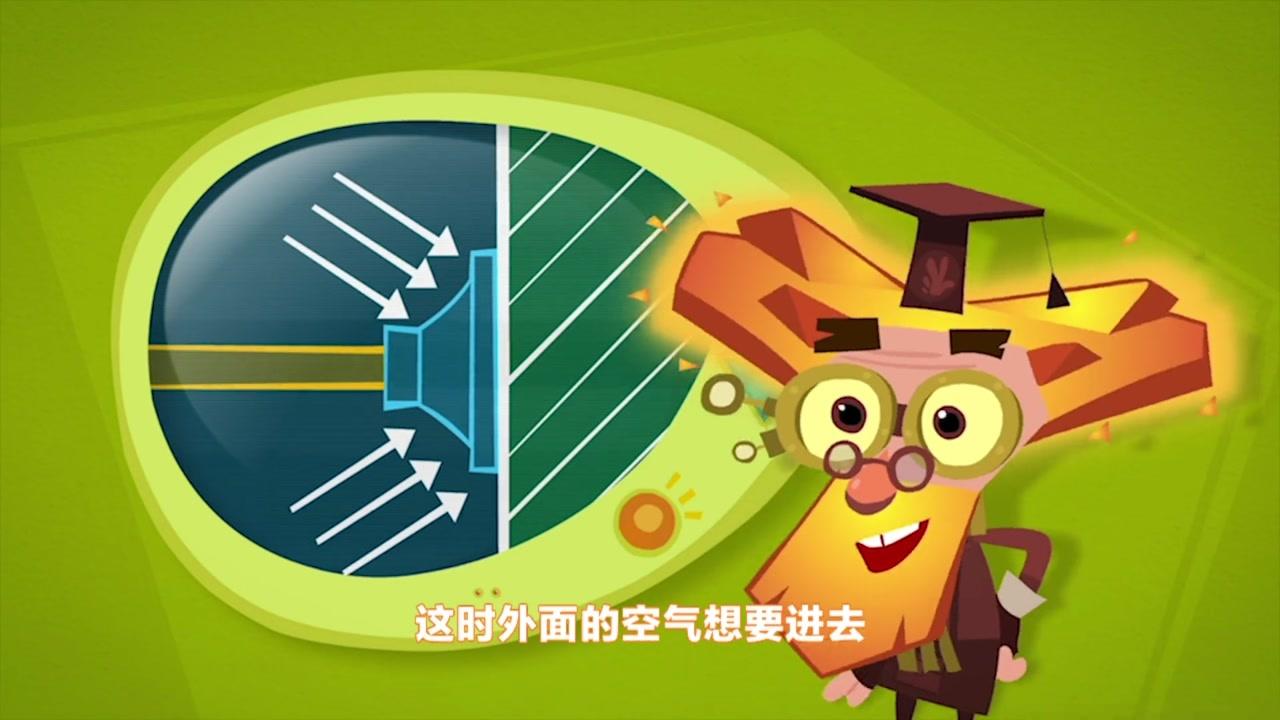 螺丝钉 第101集视频封面图