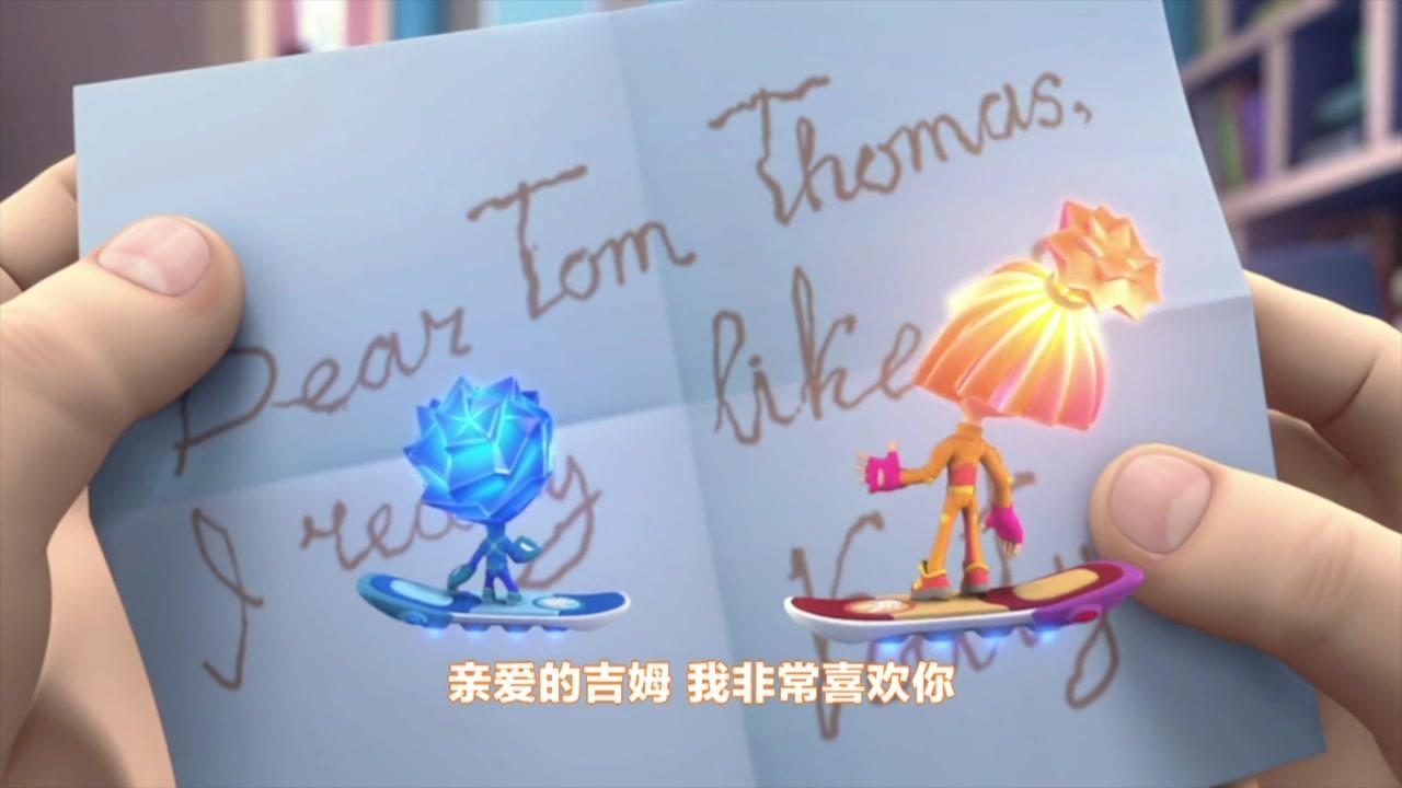 螺丝钉 第104集视频封面图