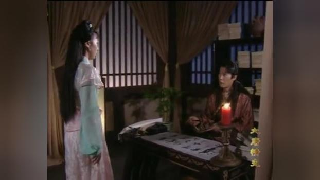 大唐情史 第25集视频封面图