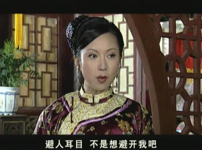 府衙惊魂 第11集视频封面图