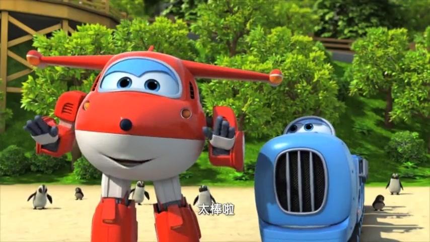 超级飞侠第四季 第11集视频封面图