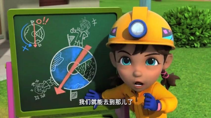 超级飞侠第四季 第7集视频封面图