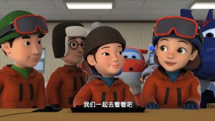 超级飞侠第四季 第26集视频封面图