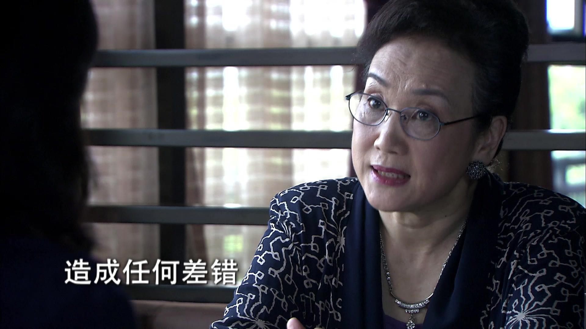 夏家三千金 第22集视频封面图