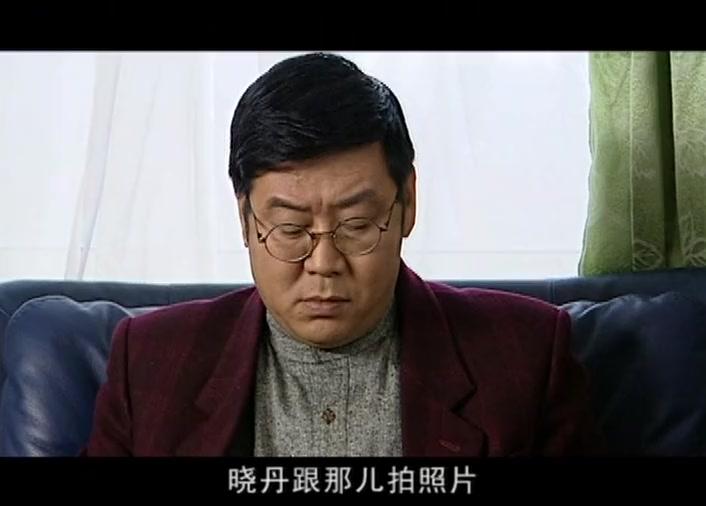 活着乐着 第14集视频封面图