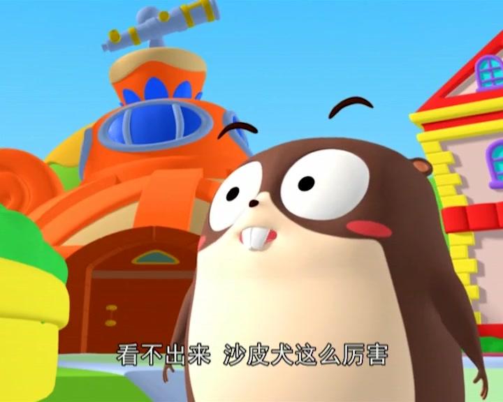 布丁小镇百科常识课堂 第31集视频封面图