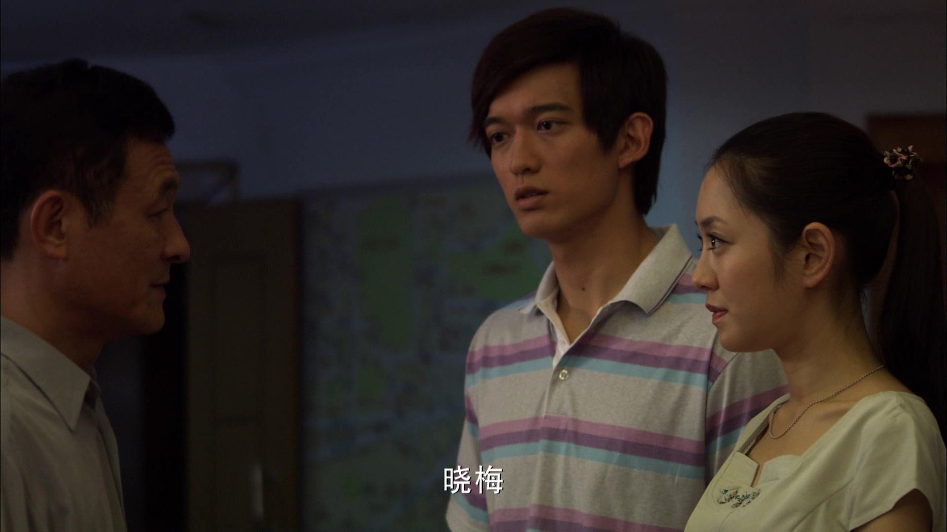 原乡 第30集视频封面图