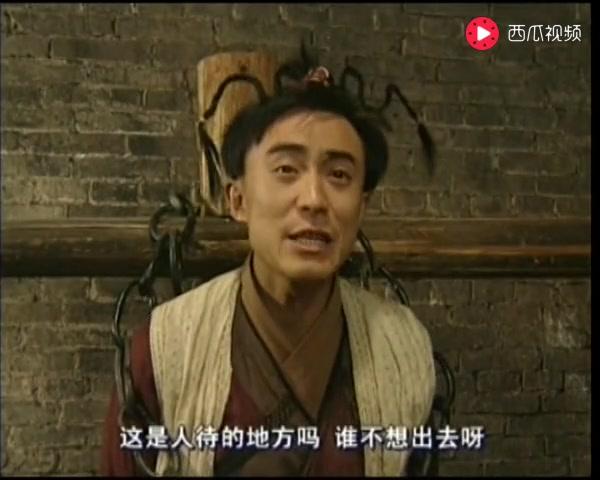 有情鸳鸯无情剑 第20集视频封面图