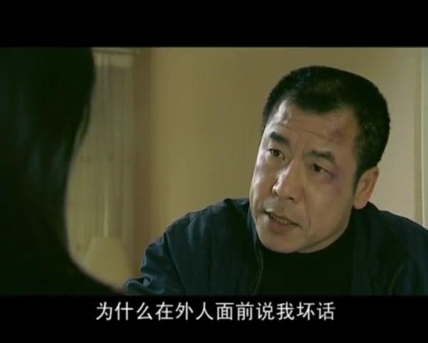 谜证 第13集视频封面图
