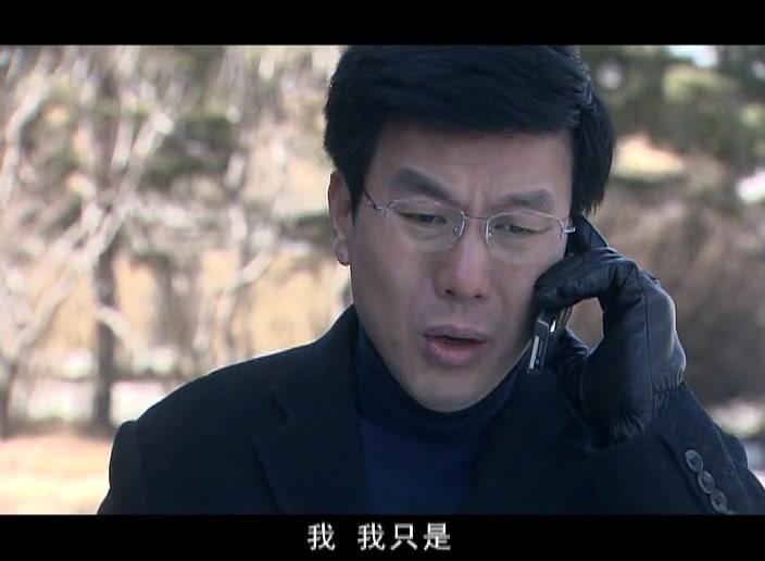 何处是我家 第6集视频封面图