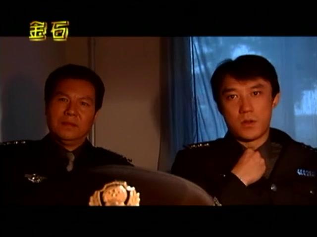原则 第24集视频封面图
