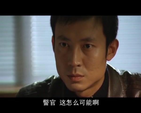 谜证 第9集视频封面图