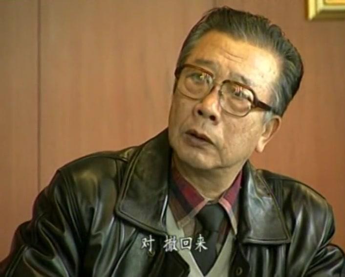 游戏规则 第23集视频封面图