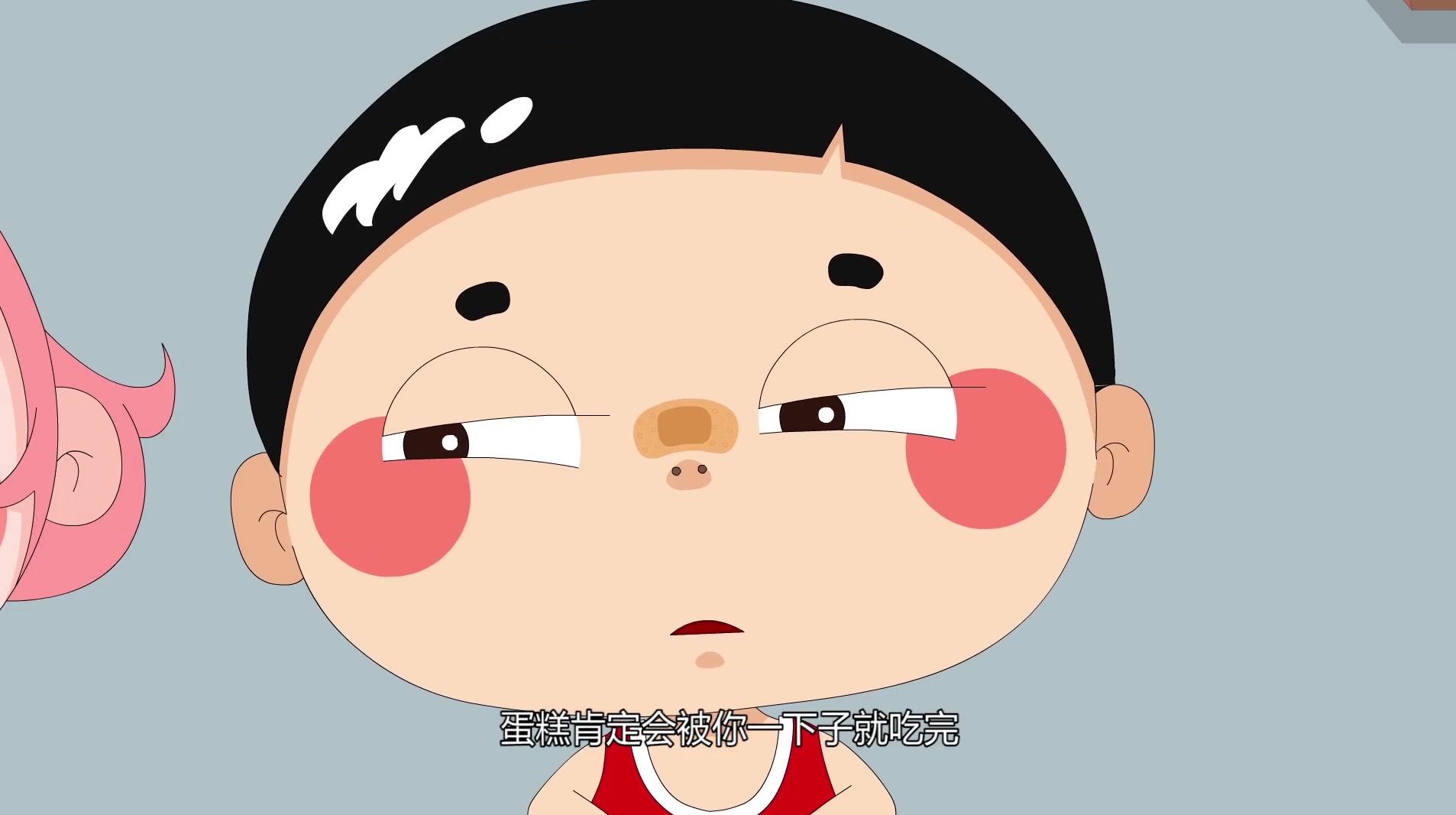 嗨，顾得白第二季 第145集视频封面图